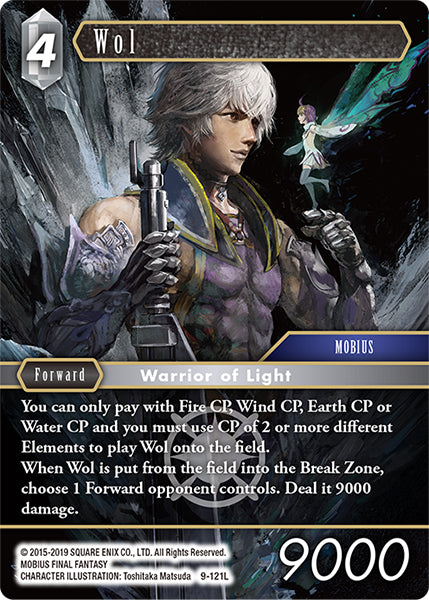 (121) Final Fantasy TCG Opus IX: Lords & Chaos Single: Wol (9-121) (V.1)  Legend