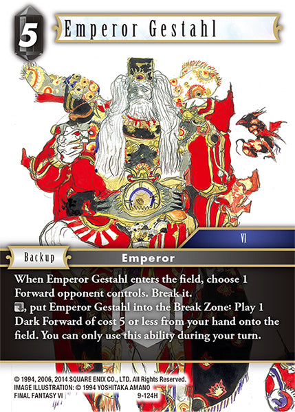 (124) Final Fantasy TCG Opus IX: Lords & Chaos Single: Emperor Gestahl (9-124) Holo Hero