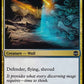 (016) Magic The Gathering The List Single: Wall of Denial  Uncommon