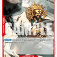 (016) One Piece TCG OP17: The World’s Strongest Warriors Single: Rakuyo (OP17-016)  Uncommon