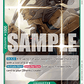 (025) One Piece TCG OP17: The World’s Strongest Warriors Single: Building Snake (OP17-025) (V.1)  Uncommon