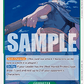 (027) One Piece TCG OP17: The World’s Strongest Warriors Single: Benn.Beckman (OP17-027) (V.1)  Rare