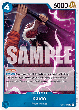 (042) One Piece TCG OP17: The World’s Strongest Warriors Single: Kaido (OP17-042)  Rare