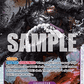 (062) One Piece TCG OP17: The World’s Strongest Warriors Single: Kaido (OP17-062) (V.1)  Super Rare