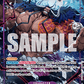 (062) One Piece TCG OP17: The World’s Strongest Warriors Single: Kaido (OP17-062) (V.2)  Alternate Art