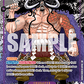 (062) One Piece TCG OP17: The World’s Strongest Warriors Single: Kaido (OP17-062) (V.3)  Manga Rare