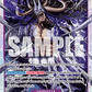 (063) One Piece TCG OP17: The World’s Strongest Warriors Single: Kaido (OP17-063) (V.1)  Super Rare