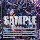 (063) One Piece TCG OP17: The World’s Strongest Warriors Single: Kaido (OP17-063) (V.2)  Alternate Art