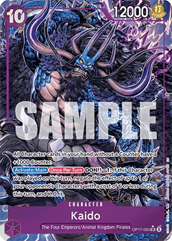 (063) One Piece TCG OP17: The World’s Strongest Warriors Single: Kaido (OP17-063) (V.2)  Alternate Art