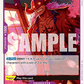 (071) One Piece TCG OP17: The World’s Strongest Warriors Single: Who's.Who (OP17-071)  Common