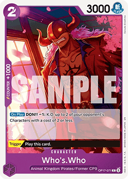 (071) One Piece TCG OP17: The World’s Strongest Warriors Single: Who's.Who (OP17-071)  Common