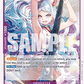 (074) One Piece TCG OP17: The World’s Strongest Warriors Single: Yamato (OP17-074)  Rare