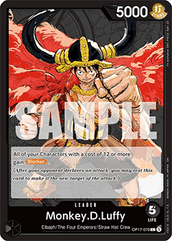 (079) One Piece TCG OP17: The World’s Strongest Warriors Single: Monkey.D.Luffy (OP17-079) (V.1)  Leader