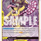 (110) One Piece TCG OP17: The World’s Strongest Warriors Single: Charlotte Perospero (OP17-110)  Common
