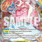 (112) One Piece TCG OP17: The World’s Strongest Warriors Single: Charlotte Linlin (OP17-112) (V.2)  Alternate Art