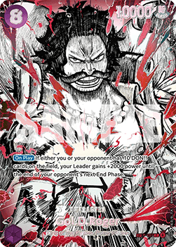 (P-107) One Piece TCG OP17: The World’s Strongest Warriors Single: Gol.D.Roger (P-107)  Special Rare
