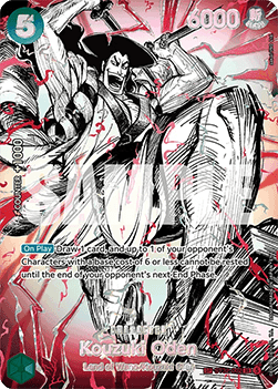 (ST32-002) One Piece TCG OP17: The World’s Strongest Warriors Single: Kouzuki Oden (ST32-002)  Special Rare