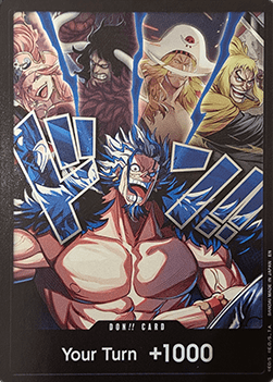 (000) One Piece TCG OP17: The World’s Strongest Warriors Single: Don!! (OP17 Rocks Pirates) (V.1)  DON!!