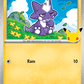 (058) Pokemon TCG 30th Celebration Single: Toxel   Common