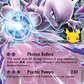 (064) Pokemon TCG 30th Celebration Single: Mewtwo ex   Double Rare