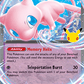 (066) Pokemon TCG 30th Celebration Single: Mew ex   Double Rare