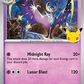 (080) Pokemon TCG 30th Celebration Single: Lunala   Rare