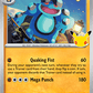 (084) Pokemon TCG 30th Celebration Single: Seismitoad   Common