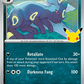 (091) Pokemon TCG 30th Celebration Single: Umbreon   Common