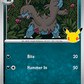 (098) Pokemon TCG 30th Celebration Single: Zweilous   Common