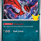 (100) Pokemon TCG 30th Celebration Single: Yveltal   Rare