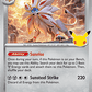 (105) Pokemon TCG 30th Celebration Single: Solgaleo   Rare