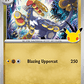 (112) Pokemon TCG 30th Celebration Single: Kommo-o   Common