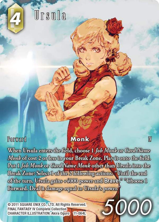 (064) Final Fantasy TCG Opus XI: Soldier's Return Single: Ursula (11-064) (V.2)  Legend