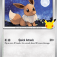(118) Pokemon TCG 30th Celebration Single: Eevee   Common