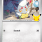 (122) Pokemon TCG 30th Celebration Single: Hisuian Zorua   Common