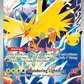 (133) Pokemon TCG 30th Celebration Single: Zapdos   Illustration Rare