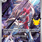 (138) Pokemon TCG 30th Celebration Single: Lycanroc   Illustration Rare