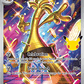 (142) Pokemon TCG 30th Celebration Single: Gholdengo   Illustration Rare