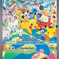 (149) Pokemon TCG 30th Celebration Single: Pikachu ex   Special Illustration Rare