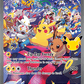 (150) Pokemon TCG 30th Celebration Single: Pikachu ex   Special Illustration Rare