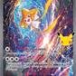 (155) Pokemon TCG 30th Celebration Single: Jirachi ex   Special Illustration Rare