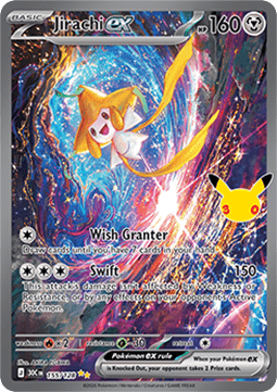 (155) Pokemon TCG 30th Celebration Single: Jirachi ex   Special Illustration Rare