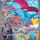 (156) Pokemon TCG 30th Celebration Single: Salamence ex   Special Illustration Rare