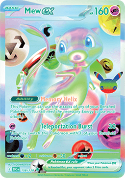 (158) Pokemon TCG 30th Celebration Single: Mew ex   Secret Rare