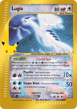 (AQ 149) Pokemon TCG 30th Celebration Single: Lugia   Secret Rare