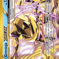(BKP 41) Pokemon TCG 30th Celebration Single: Greninja BREAK   Holo Rare
