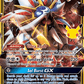 (SUM 89) Pokemon TCG 30th Celebration Single: Solgaleo GX   Ultra Rare
