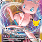 (FST 114) Pokemon TCG 30th Celebration Single: Mew VMAX   Ultra Rare