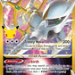 (BRS 123) Pokemon TCG 30th Celebration Single: Arceus VSTAR   Ultra Rare