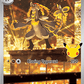 (143) Pokemon TCG 30th Celebration Single: Kommo-o   Illustration Rare